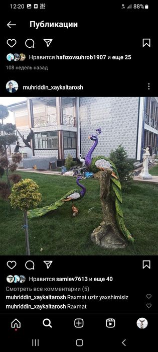 Rilef manzara xaykaltarosh скульптура sharshara vodapat