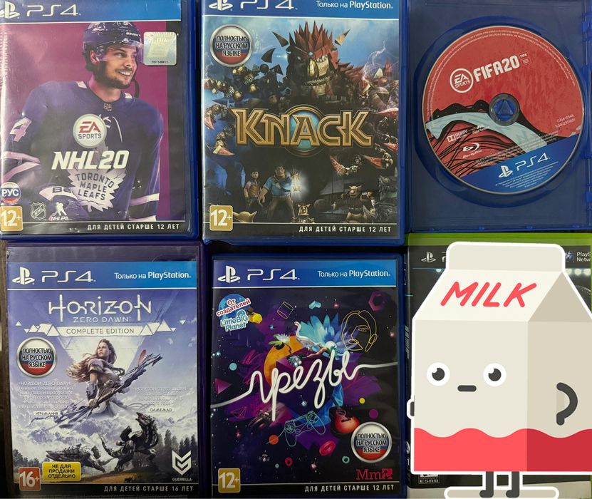 Продам диски игровые на ps4