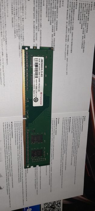 Оперативная память Transcend DDR4 8 GB