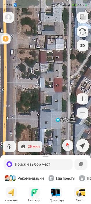 Biznes uchun joy sotiladi