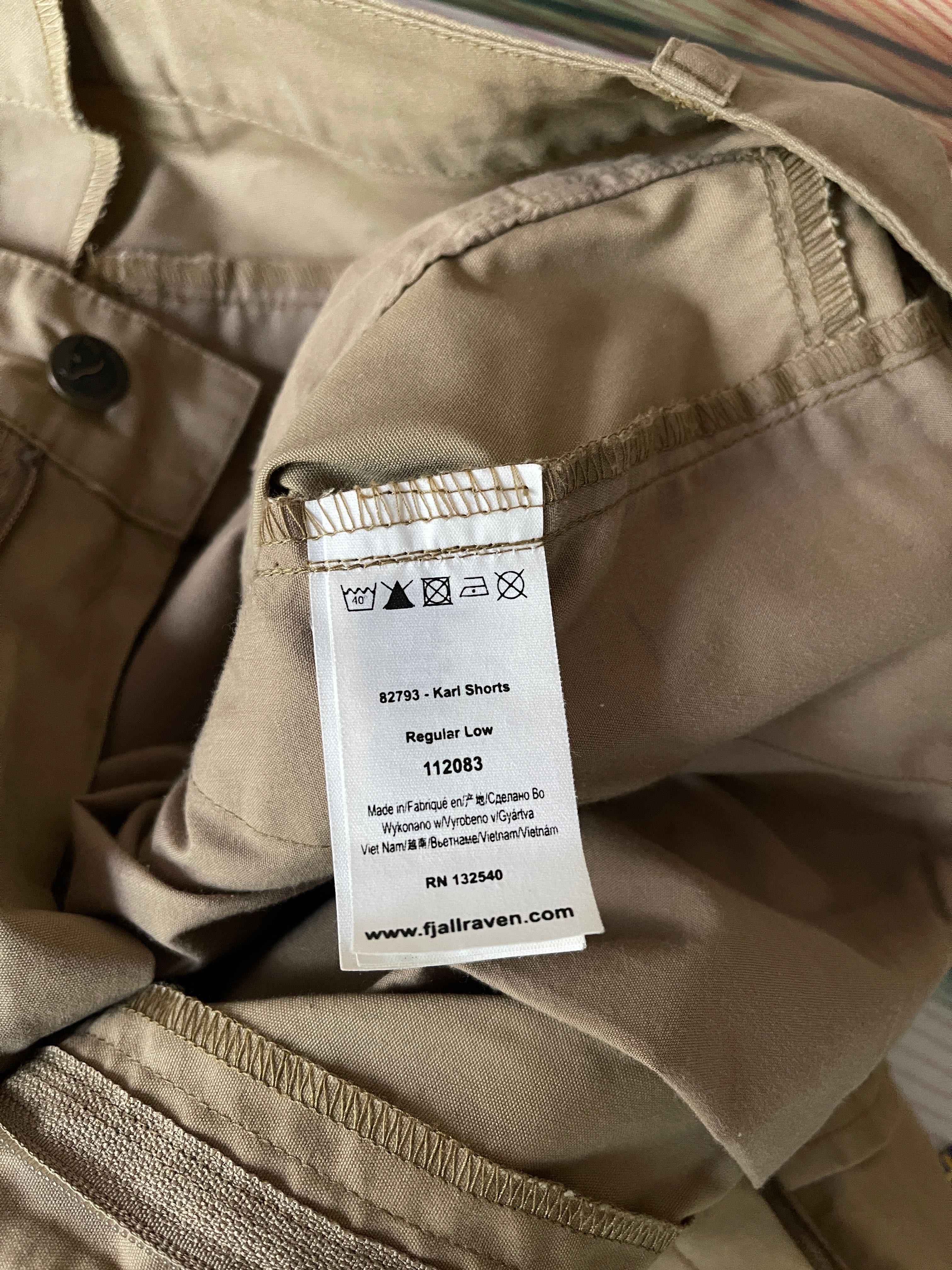 Fjallraven G-1000 къси панталони 50