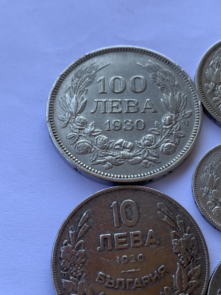 Сребърни монети 100, 50 и 20 лева и никелови 5 и 10 от 1930 година.