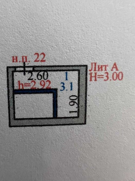 Цена снижена!Продам сухую кладовку ЖК Сенатор р-н Мечети Хазрет Султан