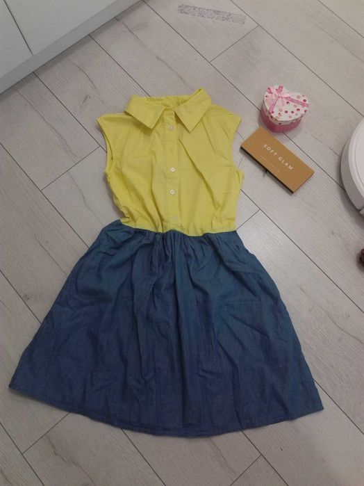 Лятна жълта рокля