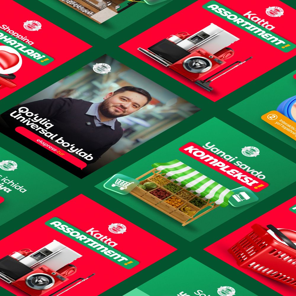 SMM | Marketing | Reklama | Branding | Targeting