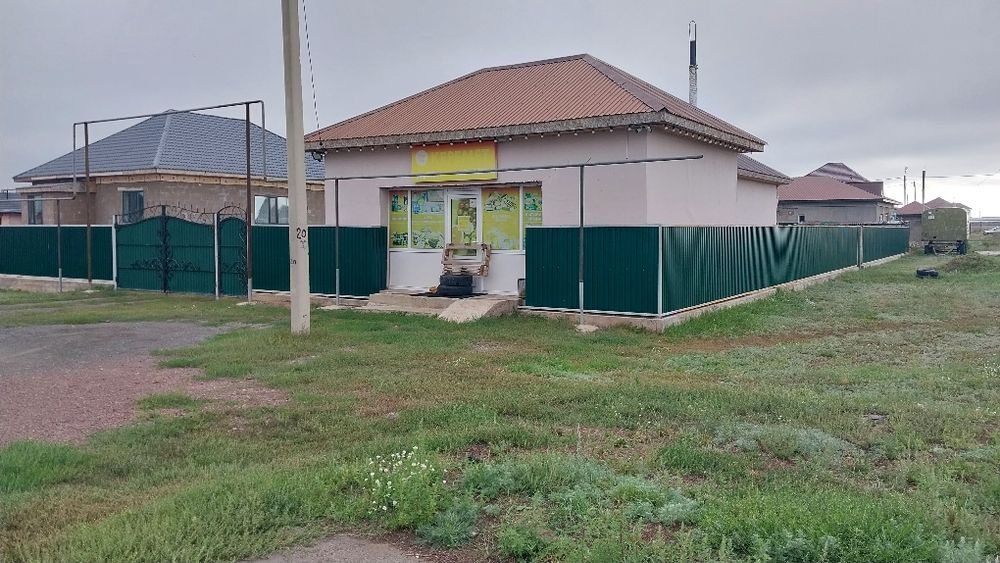 Продам дом с помещением под магазин