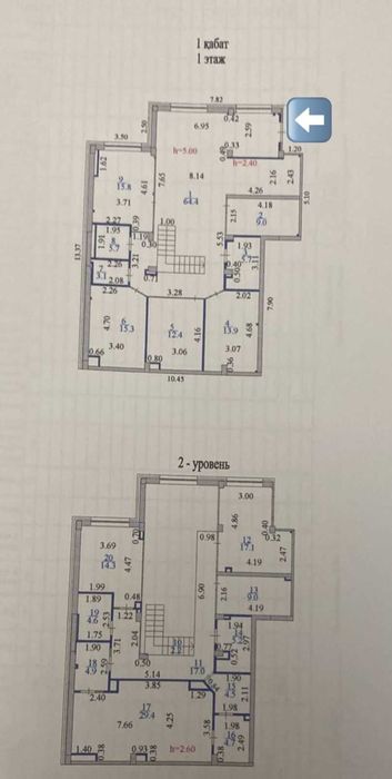 СРОЧНО ! Продается готовый Бизнес 260 кв.м !  гр.3 Азамат