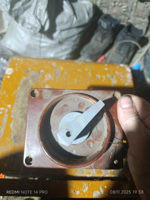 Автоматы и пускатели