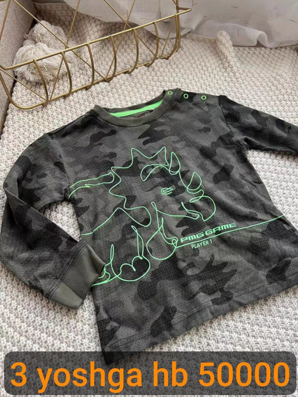 Pekin   100% hb trikotaj detskiy kiyimlar