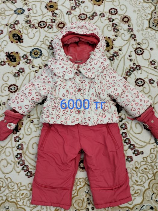 Продам детские комбинезоны