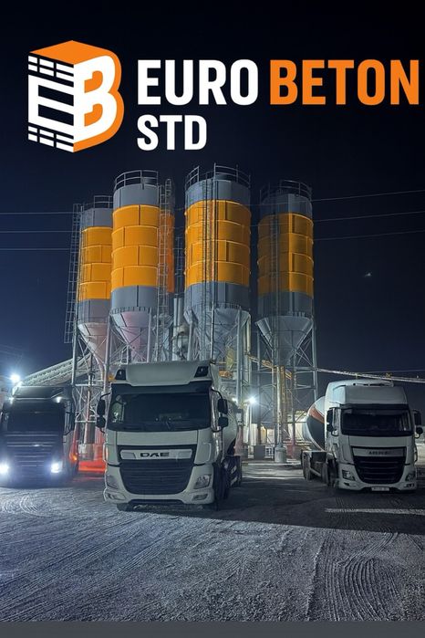 Бетон от проверенного завода — без посредников!