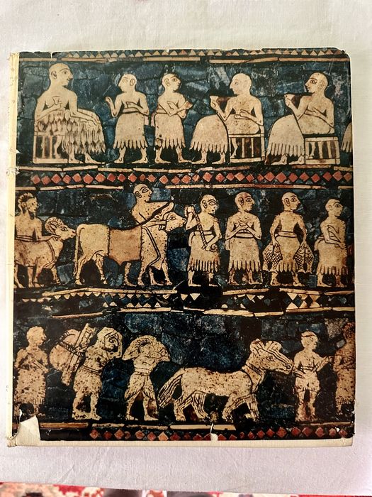 Книга/енциклопедия/колекция/британски музей