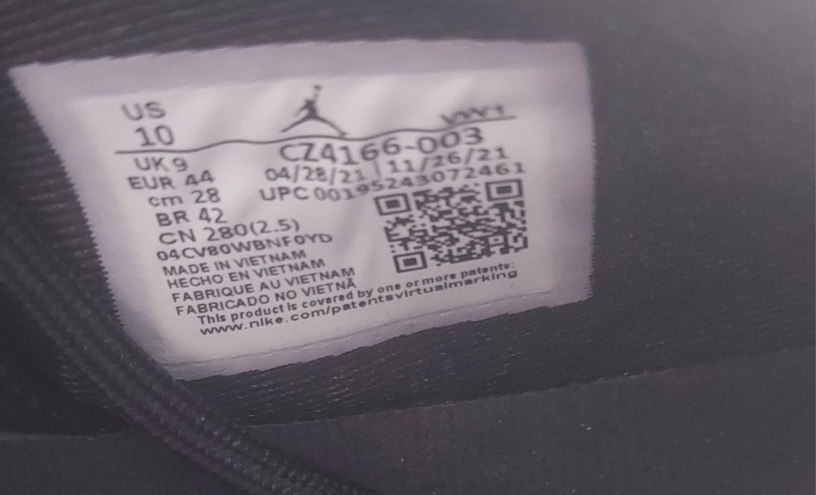 Маратонки Nike Jordan