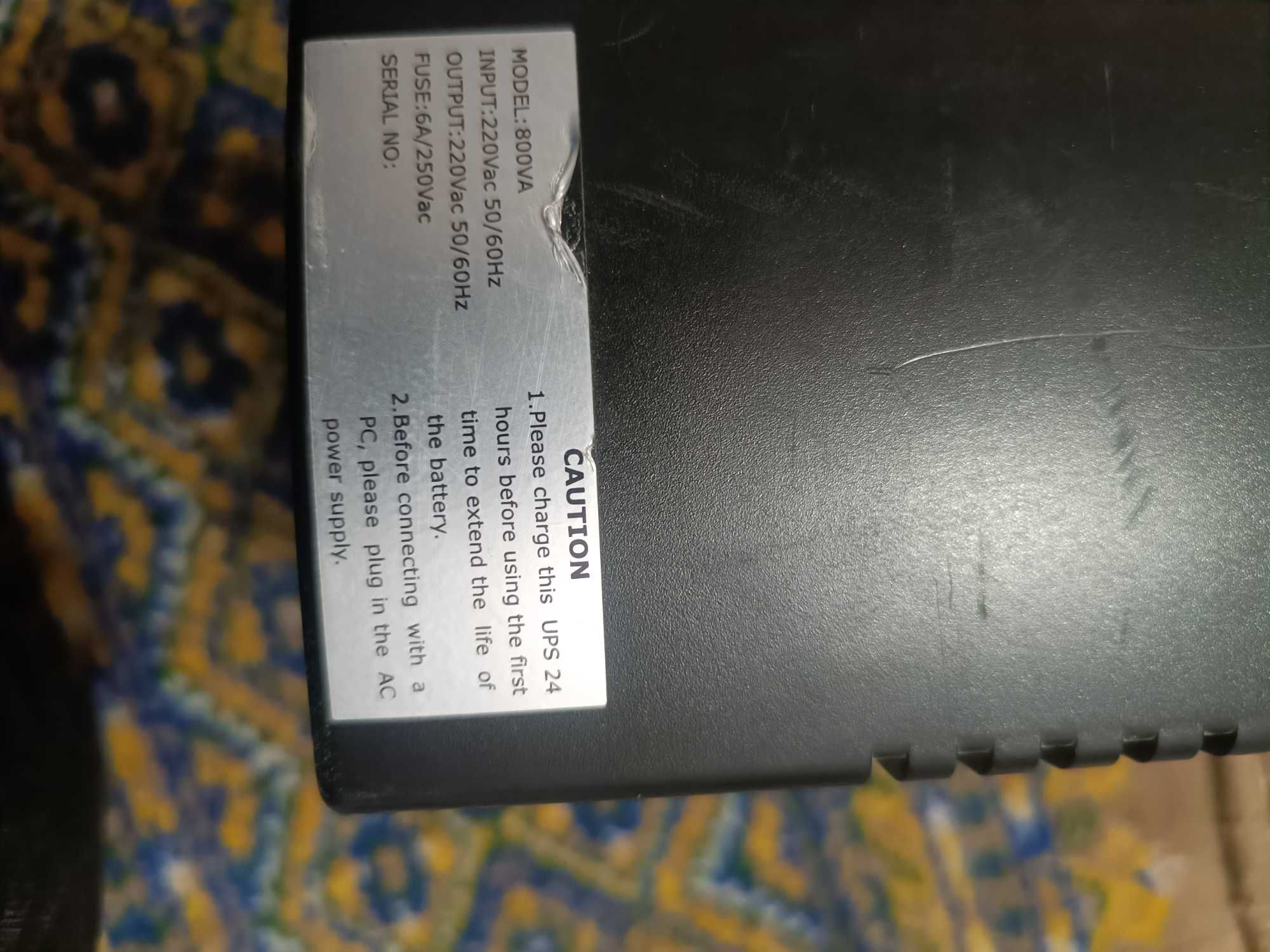 Ups всё за 500000