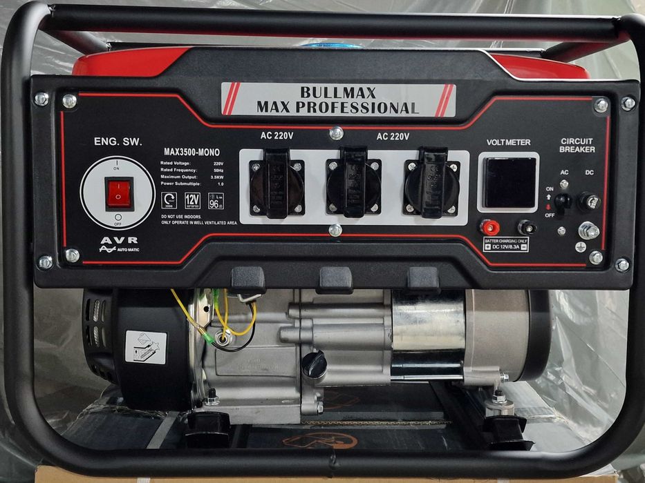 Агрегат за ток / ГЕНЕРАТАР 9.5КW 8.5КW 7.5КW 6.5КW 4.5КW медни намотки