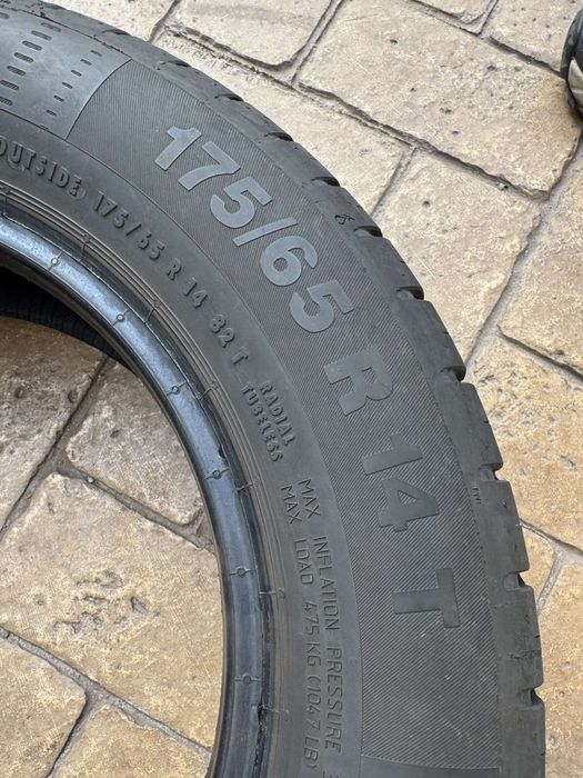 Летни гуми Continental 175/65/14 Conti Eco Contact 5