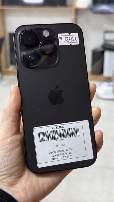 iPhone 14 pro 512GB/88%