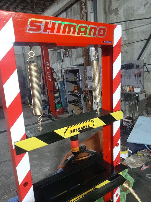 Хидравлична преса