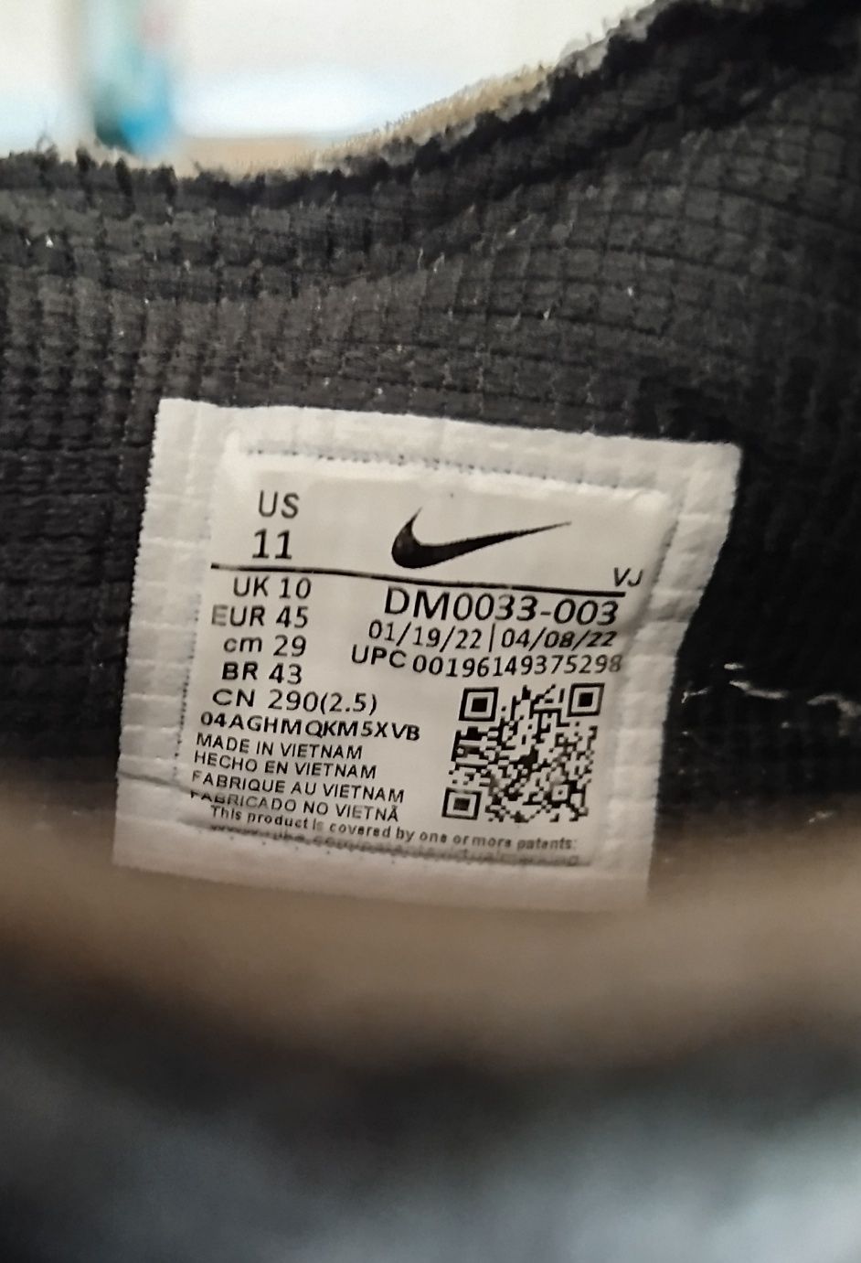 NIKE ® AIR MAX TERRASCAPE 90 - мъжки маратонки - 43,5(стелки 28,5см.)