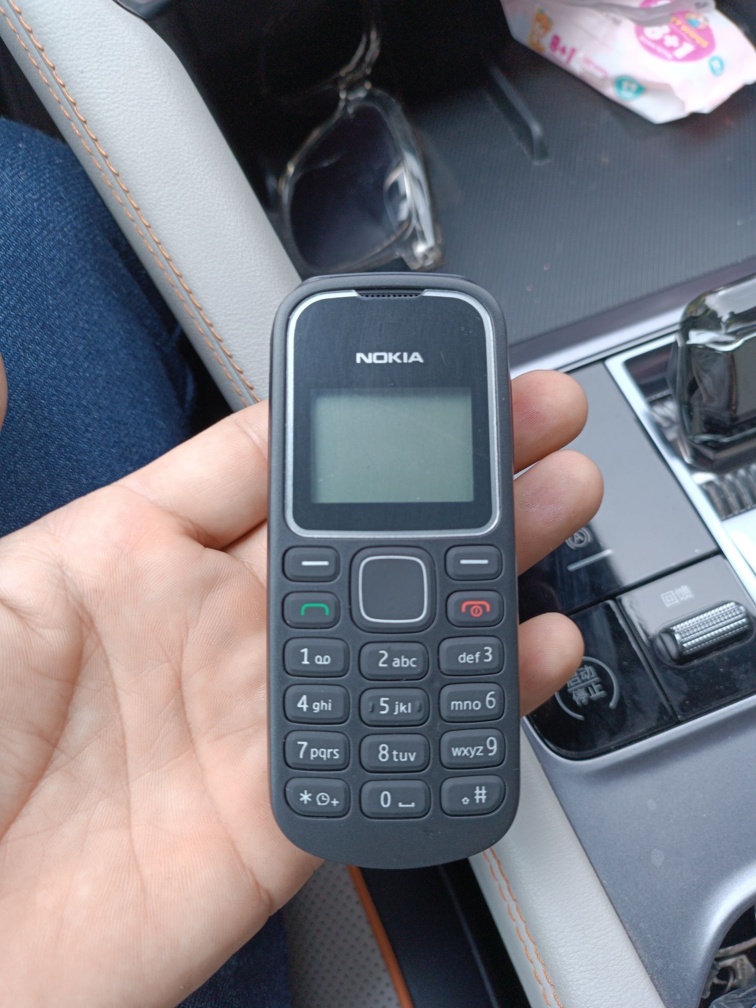 Nokia 1202 ideal 1280 registratsa bo dastavka tekin