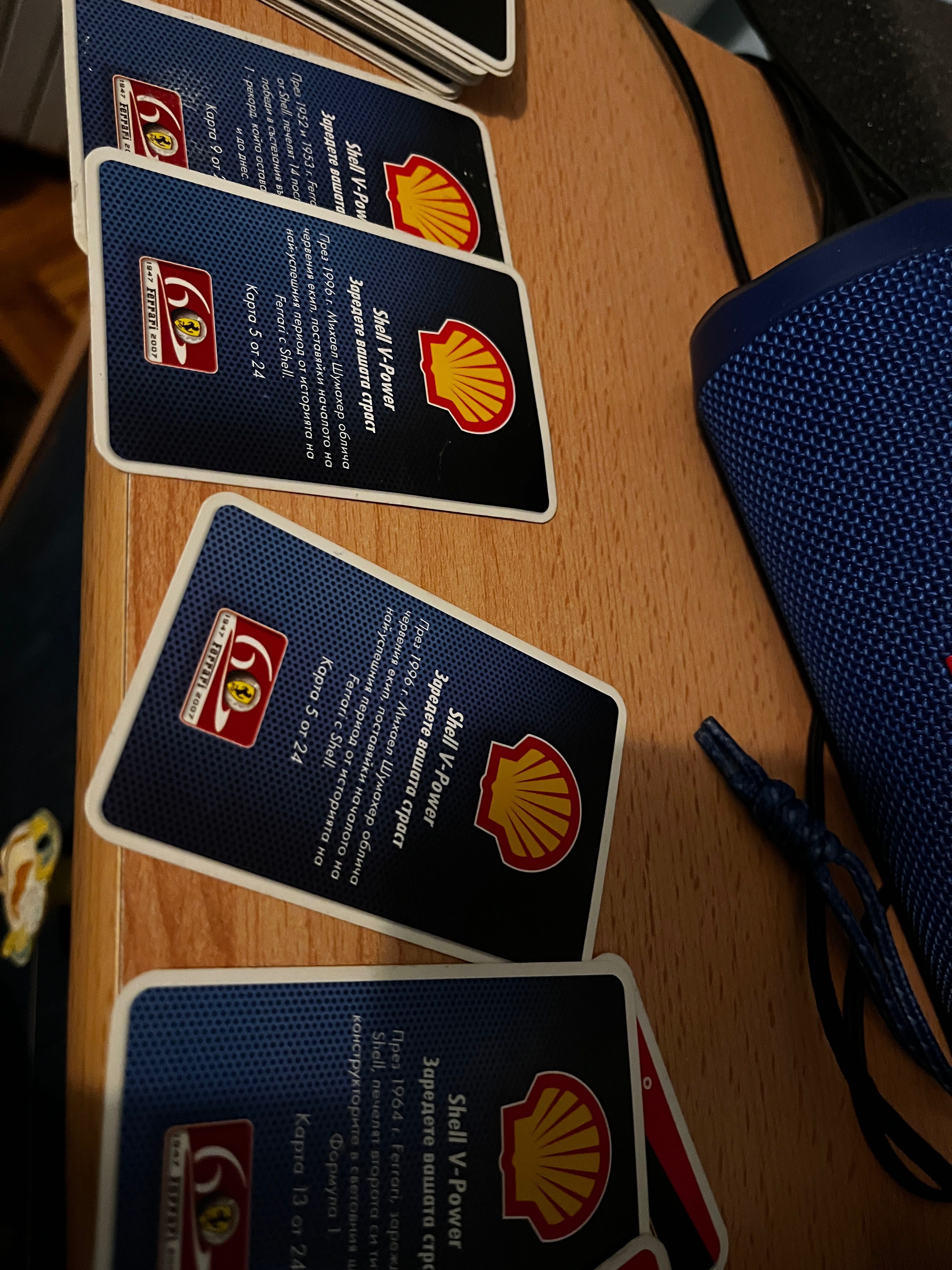 Ferrari - Shell колекция карти!!! Оригинал! 2009г.