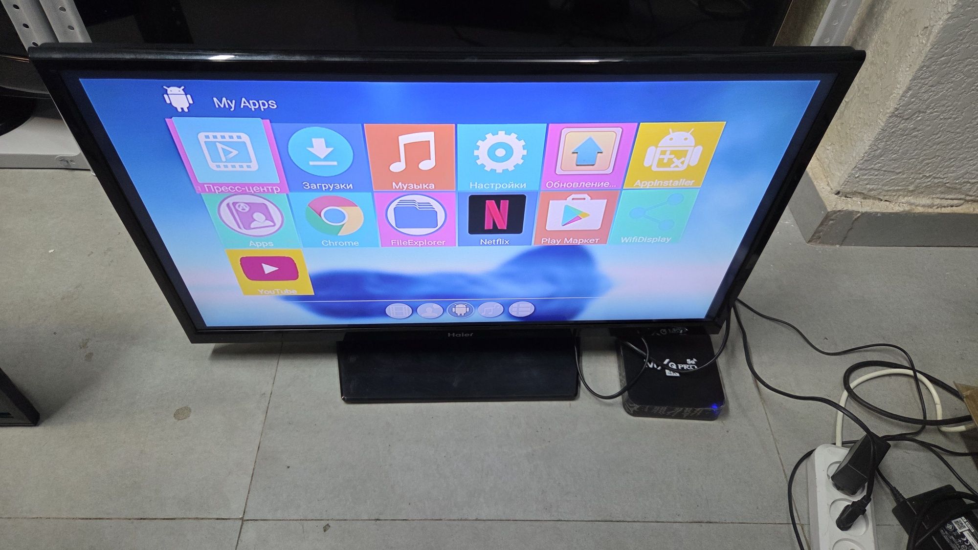 *️⃣ Haier Le28m600 Диогональ 72см + Андроид Приставка/ QTV !!!