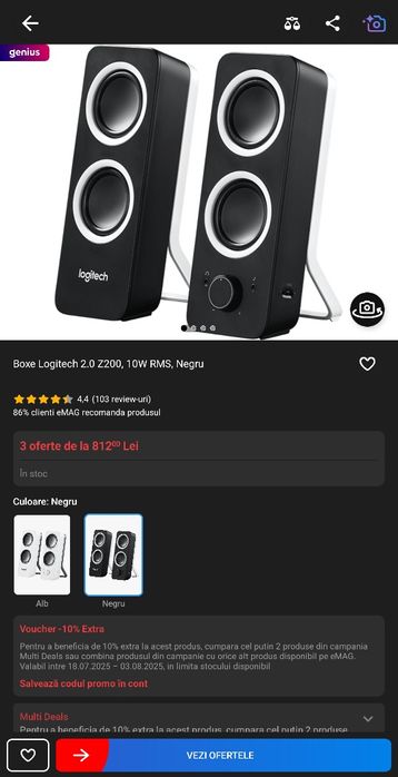 Boxe Logitech Logo Z200