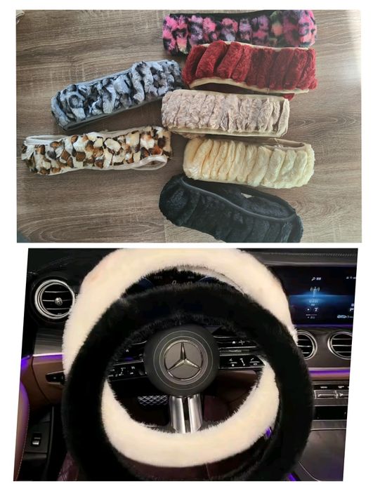 Husa Volan Elastica Puf Blăniță al alegere