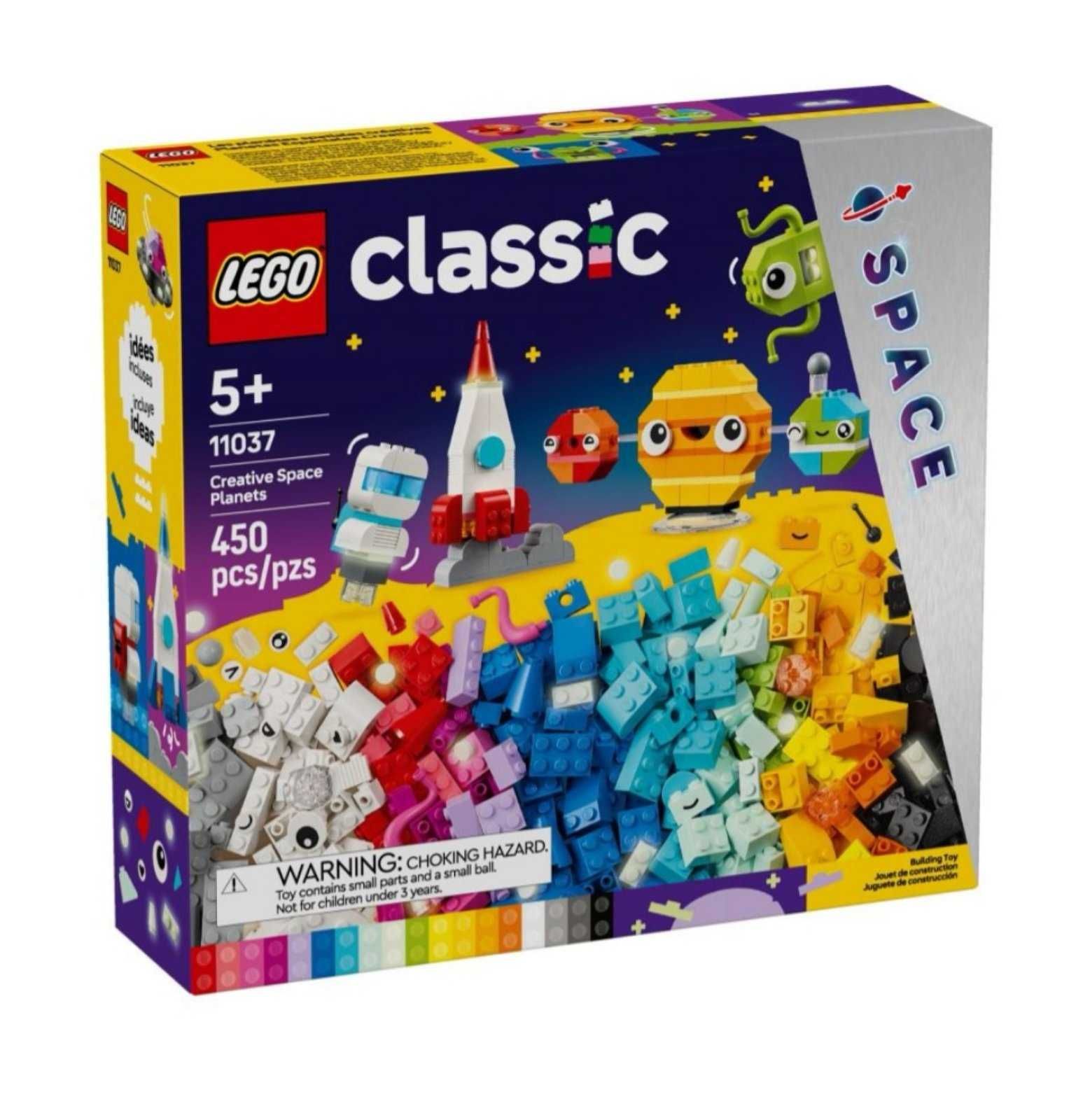 Конструктори LEGO