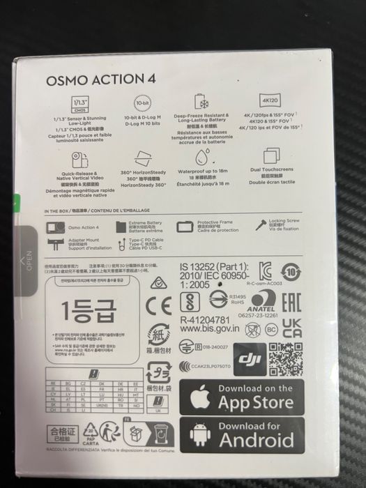 DJI Osmo Action 4 (Essential Combo) - чисто нова