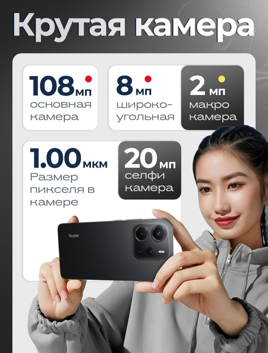 Redmi Note 14 /14 pro/ 14S + airpods sovgʻa