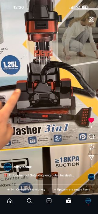 3/1 da moyushshi pilesos