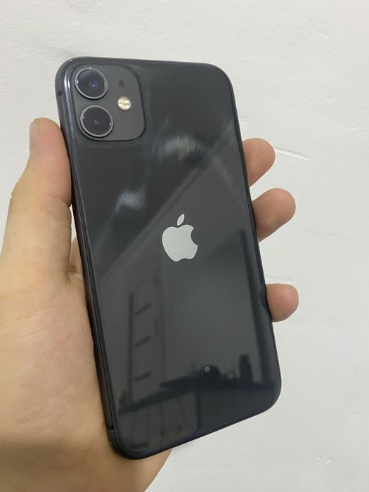Iphone 11 karopka bor