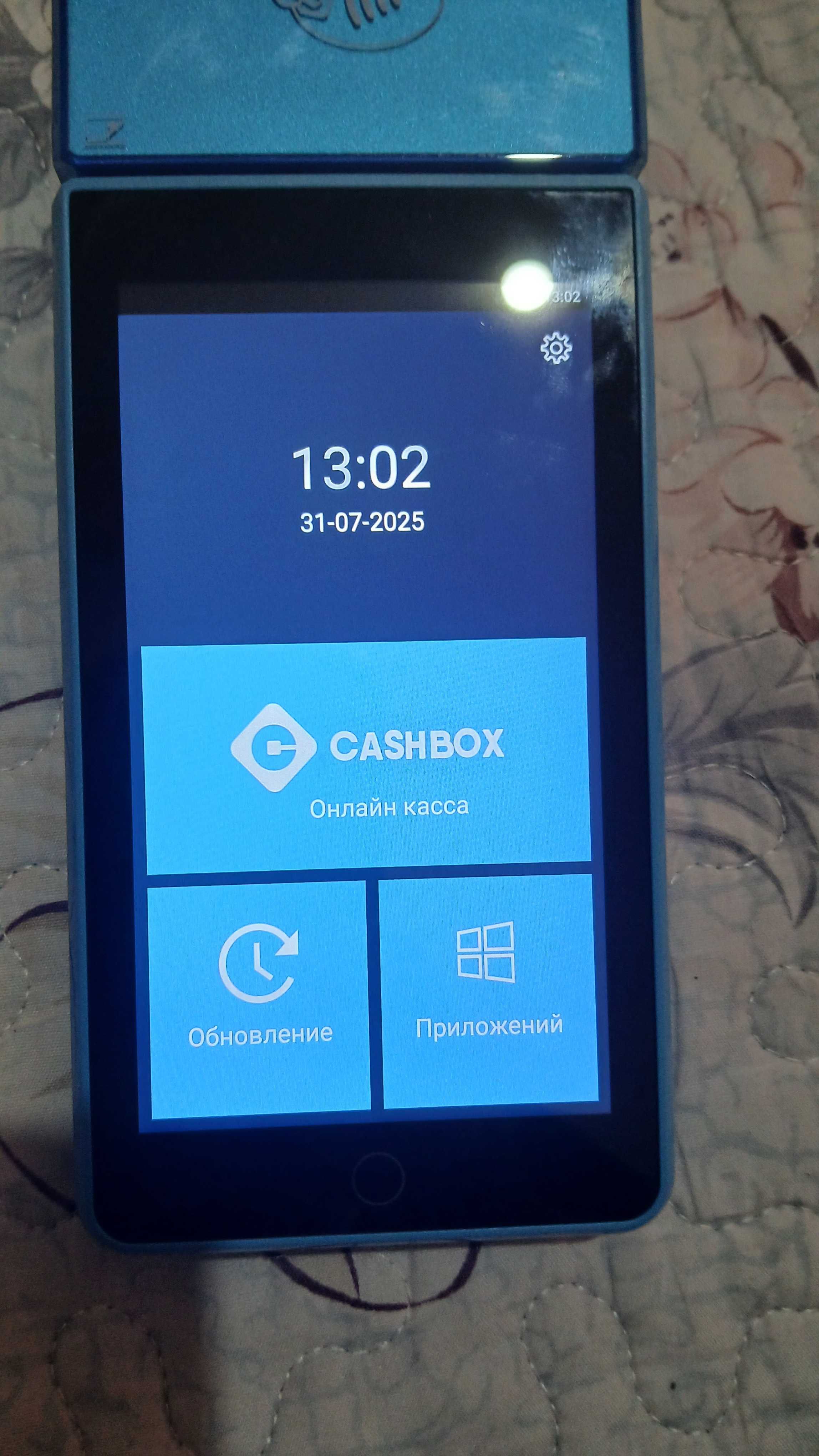Продаётся кассовый апарат