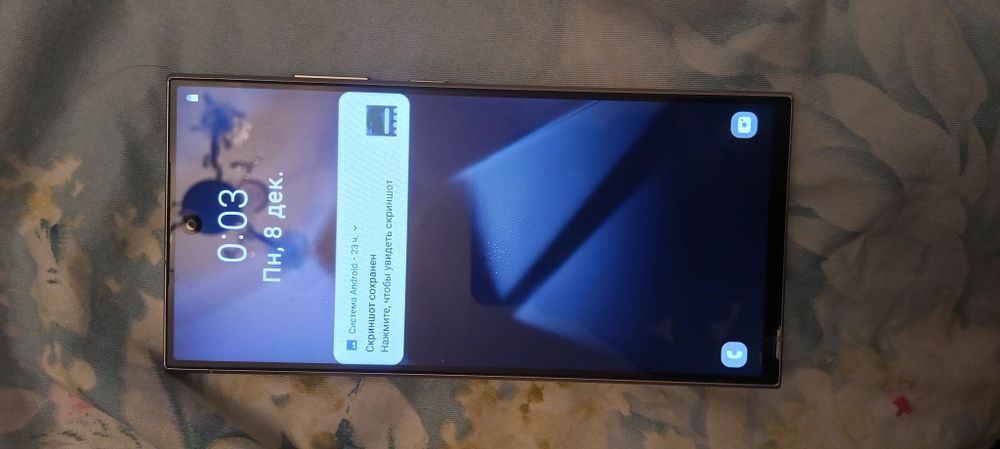 Samsung galaxy s 24 ultra