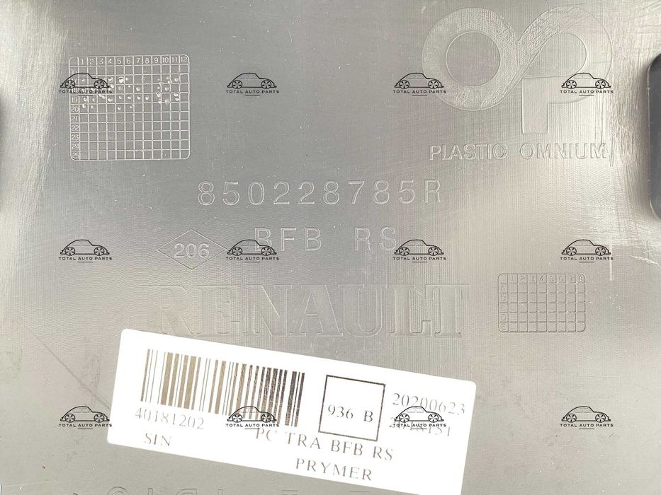 Bara spate Renault Megane 4 RS 2015+ noua originala Renault