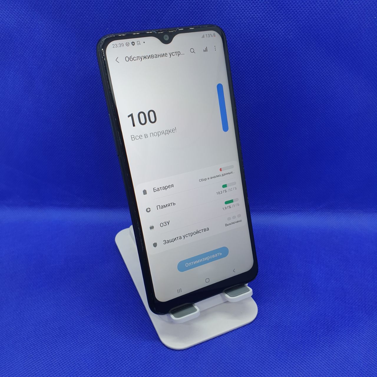 Samsung Galaxy A30s