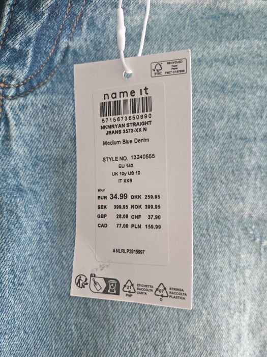 Дънки за Тийнеджъри