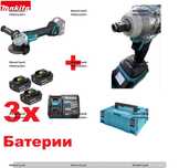 2в1 БЕЗЧЕТКОВ Акумулаторен ъглошлайф и гайковерт Makita 24v с МАКИТА