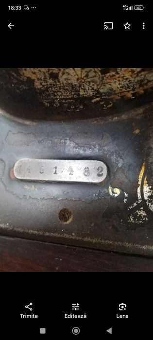 Mașina cusut f veche