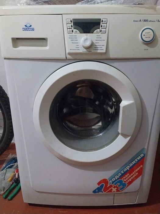 Продам стиральную машину Атлант