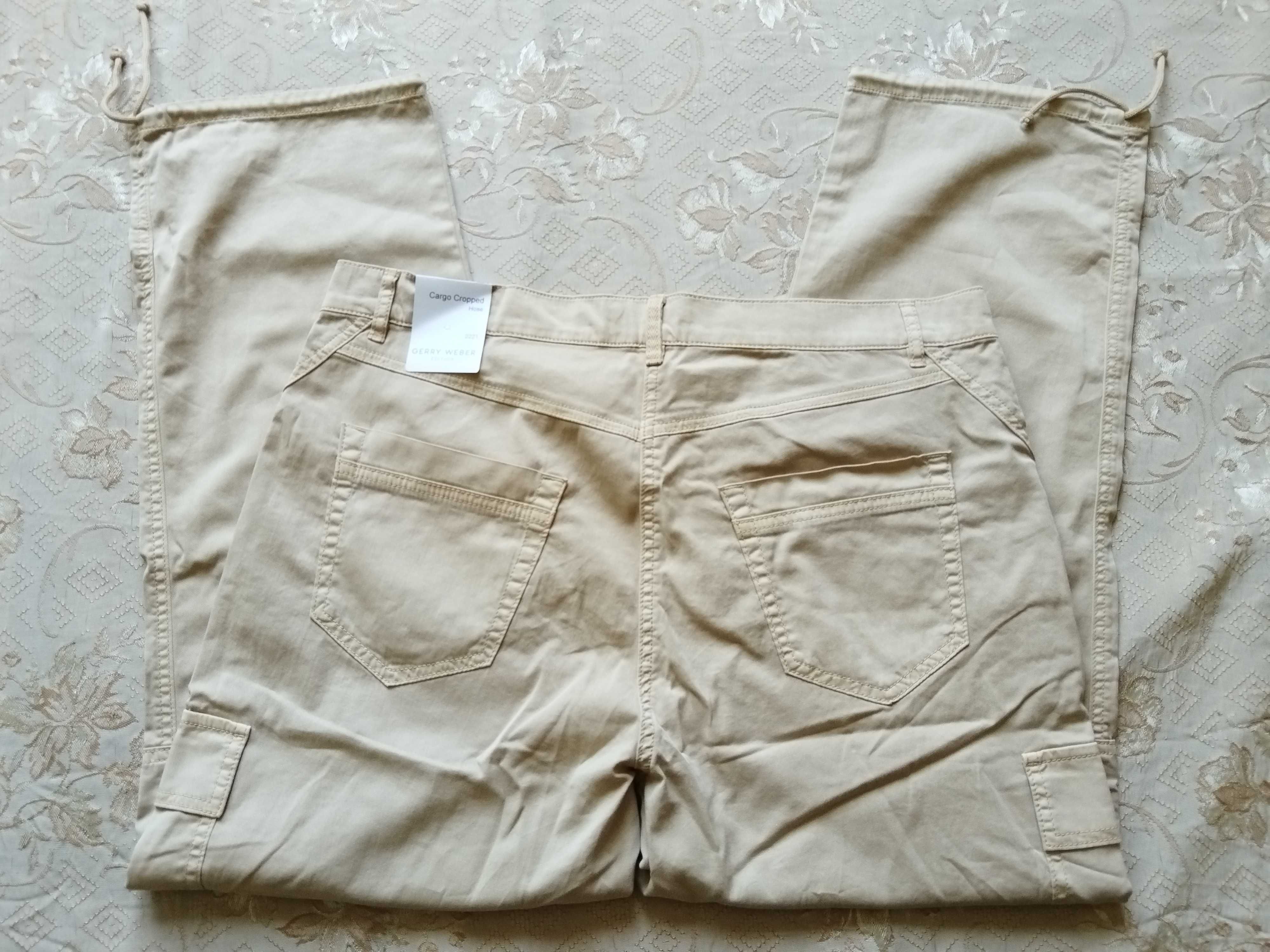 Къси карго панталони - размери L/XL/XXL