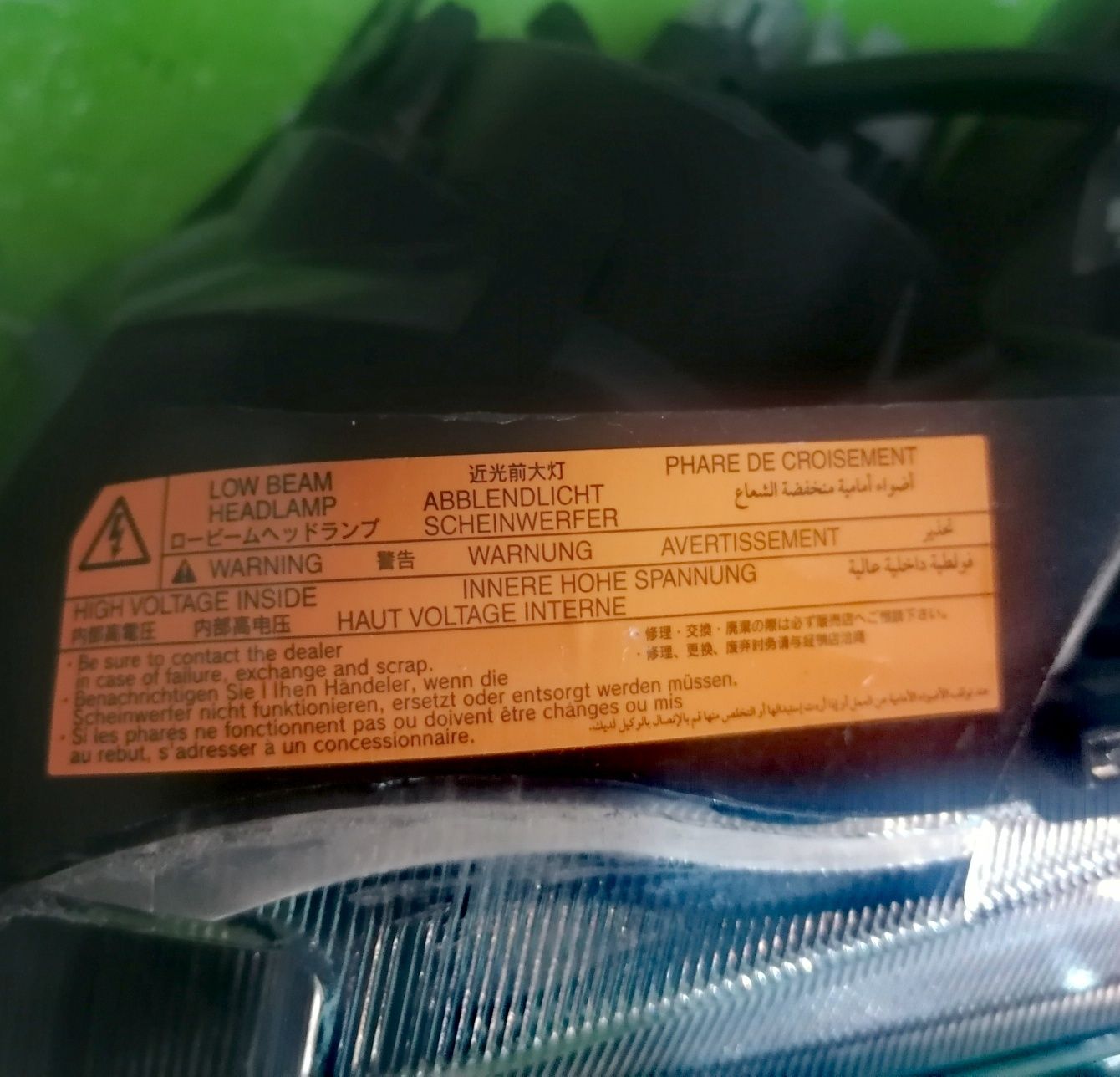 Фар Фарове за Субару Импреза/Subaru Impreza 3-rd Gen Hatchback XENON.