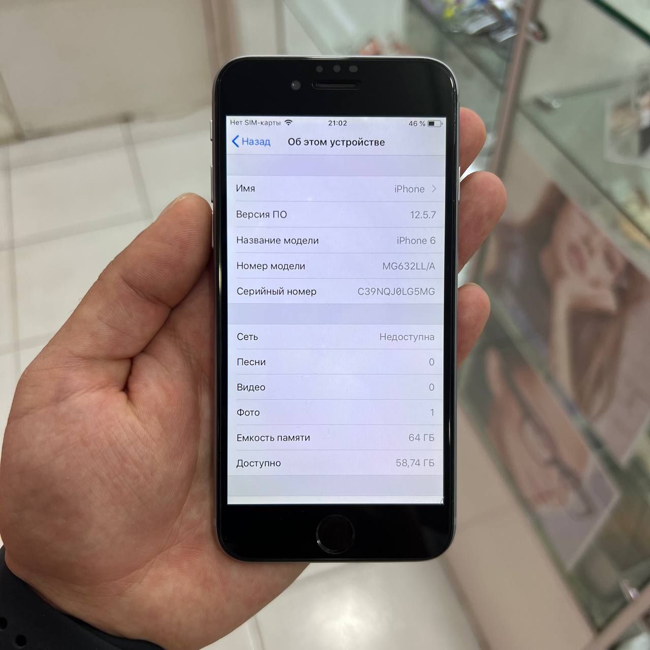 iPhone 64gb bez karopka atvechatka ishlledi