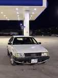 Audi C3 1989 год малға ауыстыруға болады