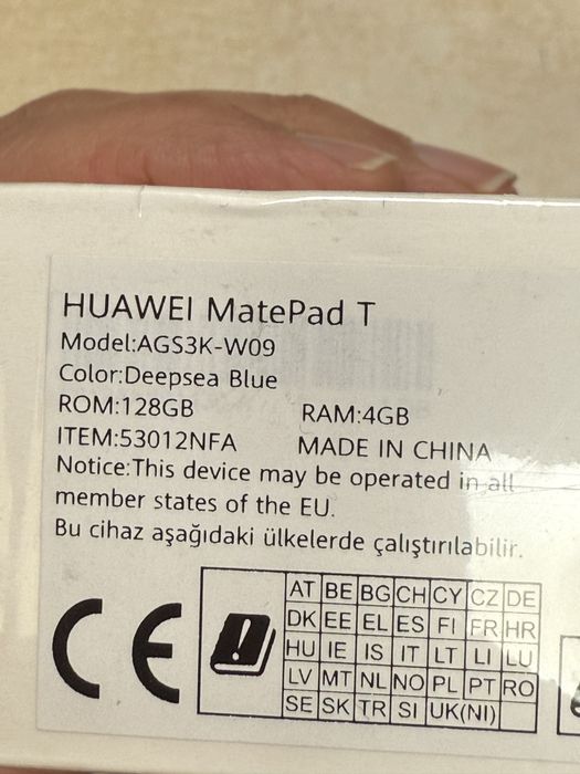 Таблет HUAWEI MatePad T (10s) 4/128 Deepsea Blue