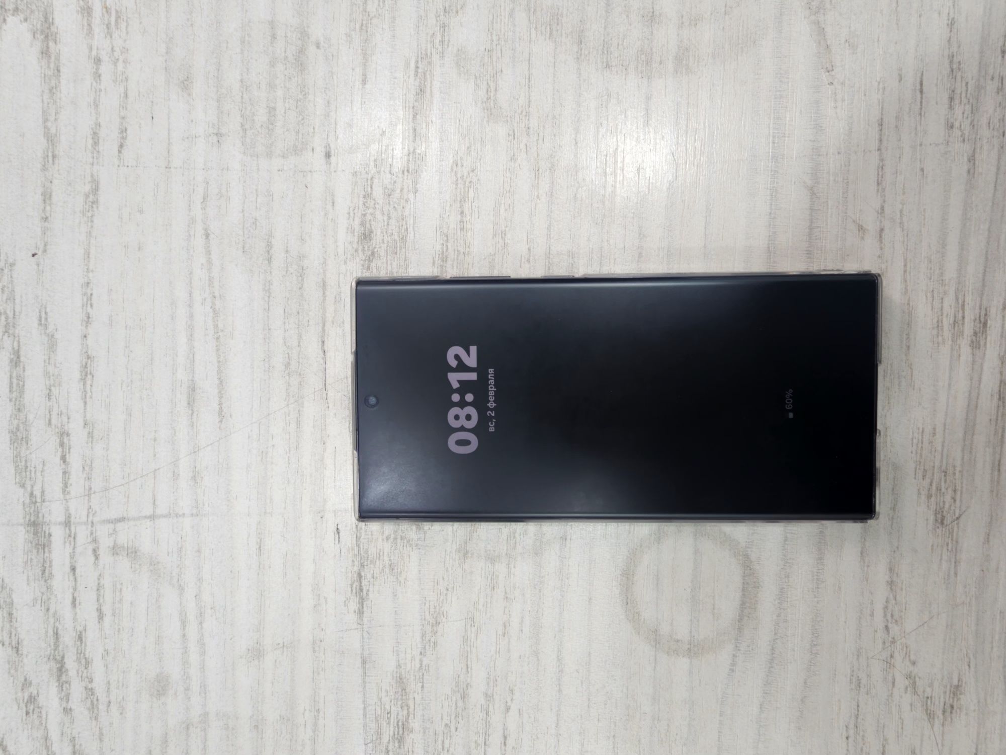 Samsung s23 ultra 5 g koreya region ideal