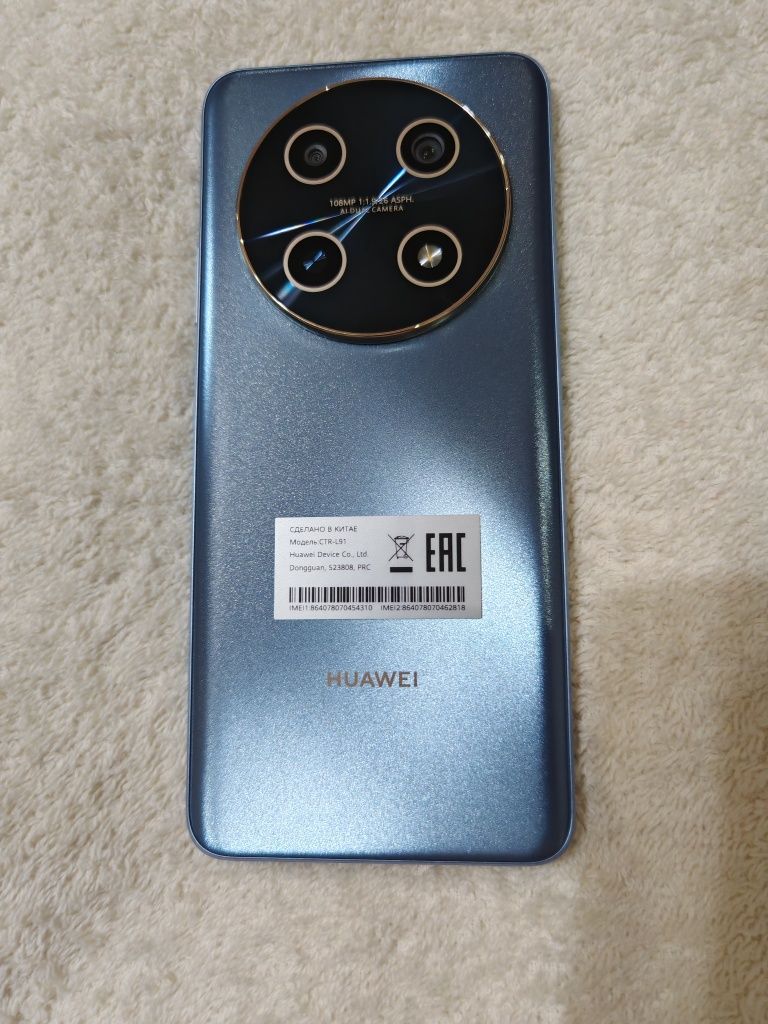 Huawei nova 13 i  8+3/128GB IDEAL