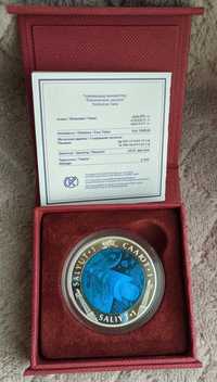 Серебряная коллекционная монета «Салют-1», хороший подарок.