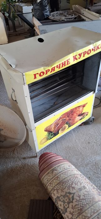 Машина для приготовления курицы